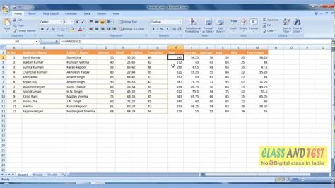 excel 降順: データの迷宮を解き明かす