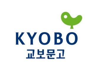 교보문고 로고: 책과 디지털의 경계에서 만나는 상징